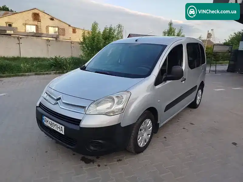 Citroen Berlingo 2008, фото з оголошення 1 з 21, VIN VF77J9HTC67616946