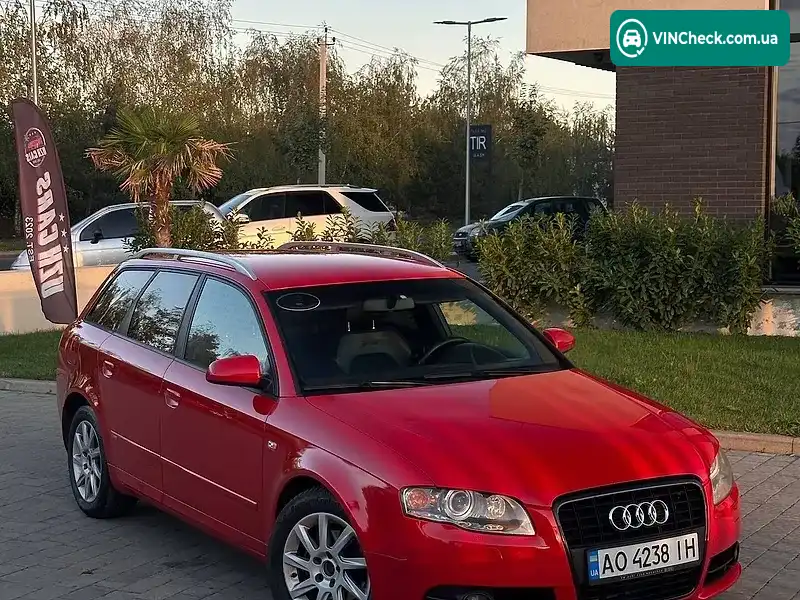 Audi A4 2005, фото з оголошення 1 з 14, VIN WAUZZZ8EX5A558373
