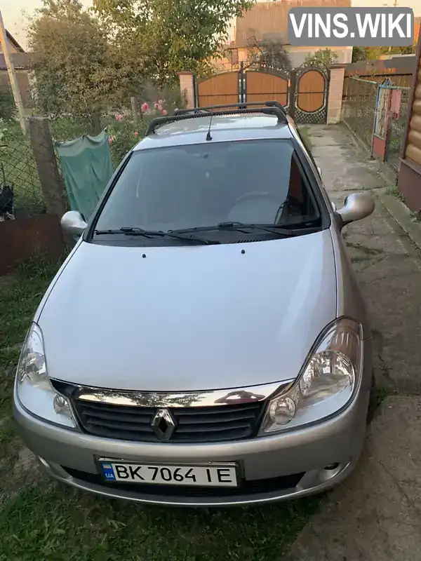 Renault Symbol 2010, фото з оголошення 2 з 21, VIN VF1LBNP0543410539