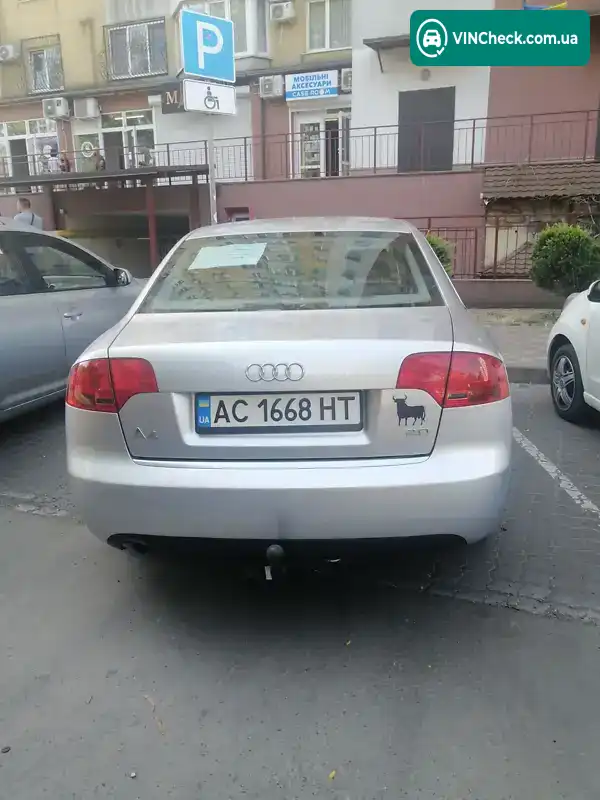 Audi A4 2004, фото з оголошення 2 з 20, VIN WAUZZZ8E15A402495