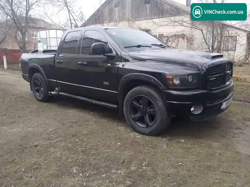 Dodge RAM 1500 2008, фото з оголошення 1 з 12, VIN 1D7HU18258S622330