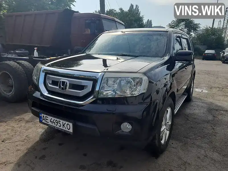 Honda Pilot 2008, фото з оголошення 1 з 21, VIN 5FNYF48809B405570