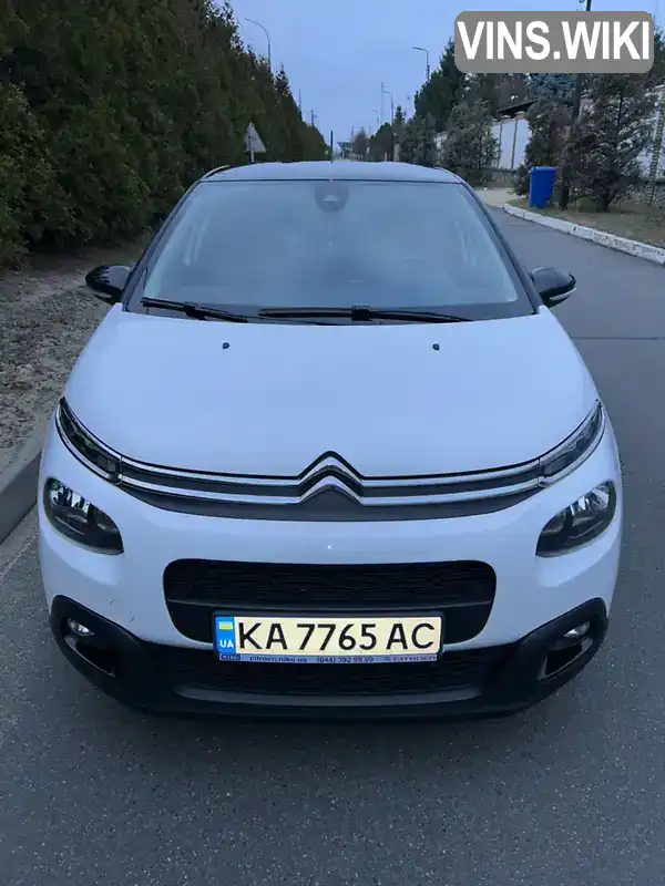Citroen C3 2019, фото з оголошення 1 з 18, VIN VF7SXHNVTKT542985