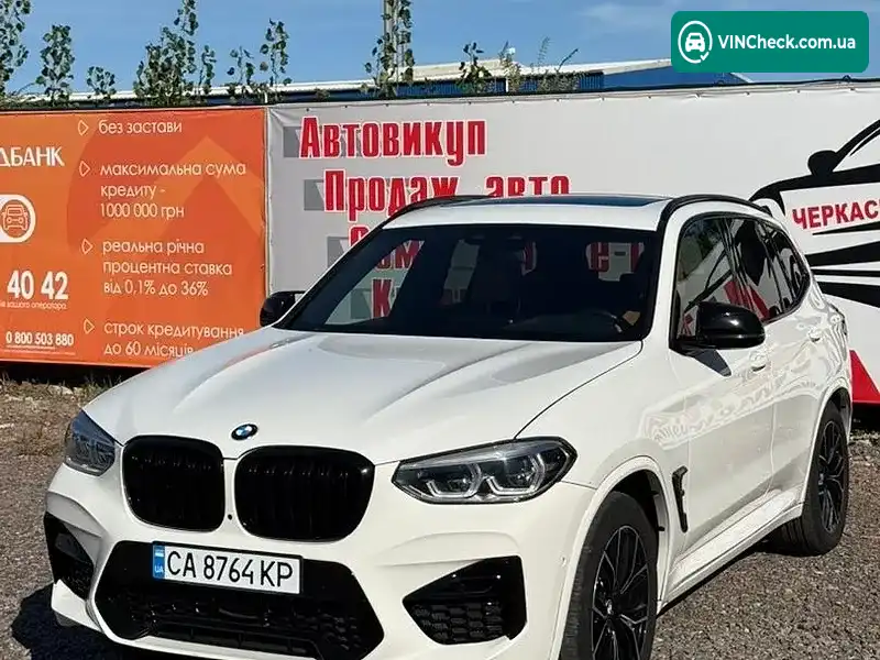 BMW X3 2018, фото з оголошення 2 з 18, VIN 5UXTR7C56KLE95942