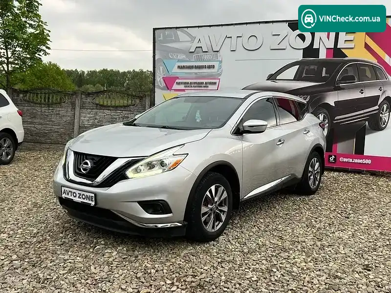 Nissan Murano 2016, фото з оголошення 2 з 21, VIN 5N1AZ2MH0GN104809