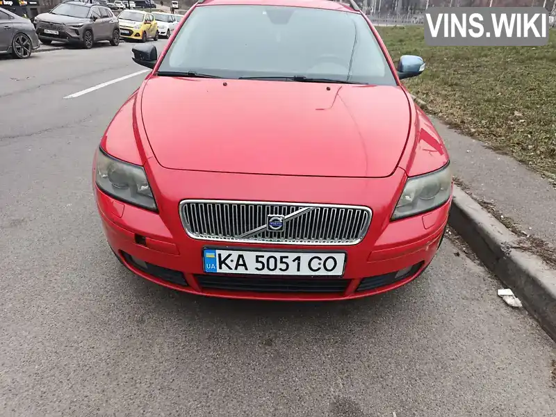 Volvo V50 2007, фото з оголошення 1 з 9, VIN YV1MW774972304455