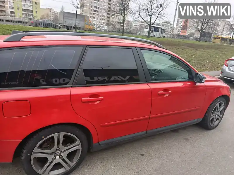 Volvo V50 2007, фото з оголошення 2 з 9, VIN YV1MW774972304455