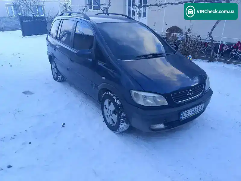 Opel Zafira 2000, фото з оголошення 1 з 5, VIN W0L0TGF75Y2093733