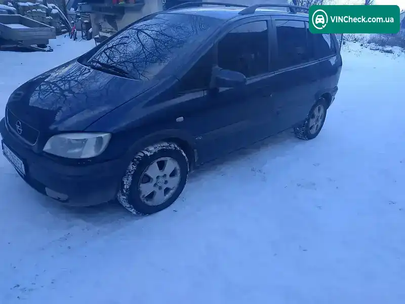 Opel Zafira 2000, фото з оголошення 2 з 5, VIN W0L0TGF75Y2093733