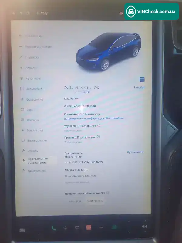 Tesla Model X 2018, фото з оголошення 2 з 14, VIN 5YJXCAE2XJF101880