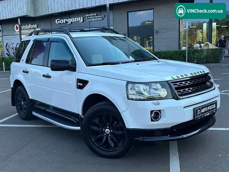 Land Rover Freelander 2013, фото з оголошення 1 з 20, VIN SALFA2BD9DH372858