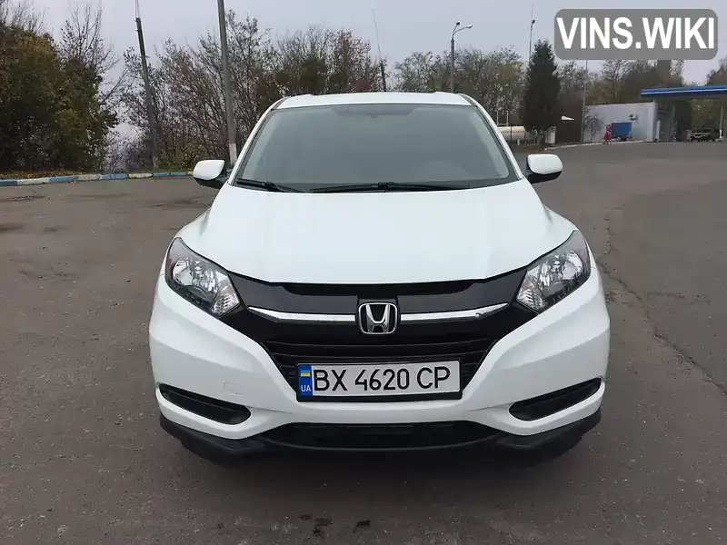 Honda HR-V 2017, фото з оголошення 1 з 20, VIN 3CZRU5H3XHM713689