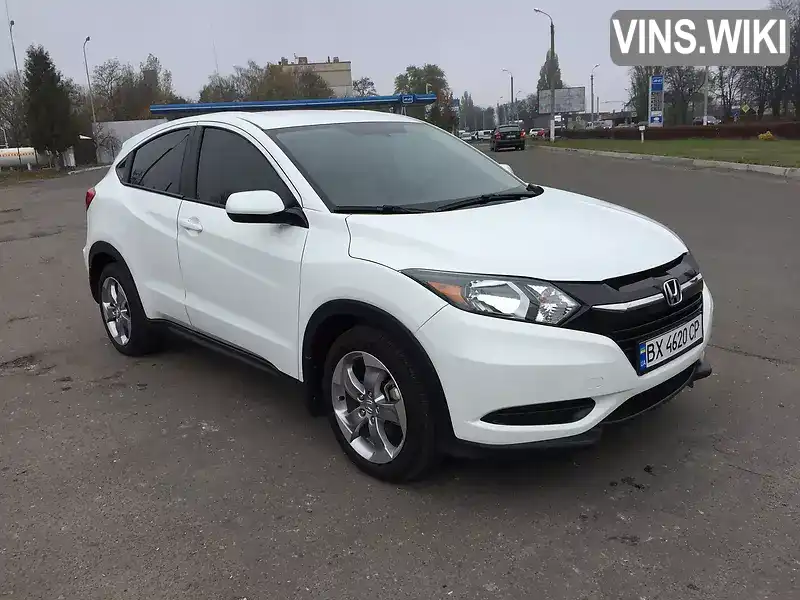 Honda HR-V 2017, фото з оголошення 2 з 20, VIN 3CZRU5H3XHM713689