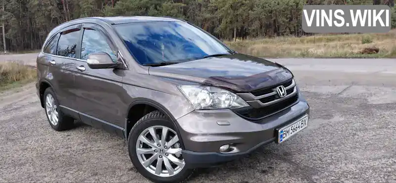Honda CR-V 2011, фото з оголошення 1 з 21, VIN SHSRE7870BU002669