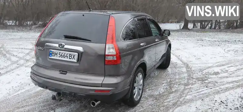 Honda CR-V 2011, фото з оголошення 2 з 21, VIN SHSRE7870BU002669