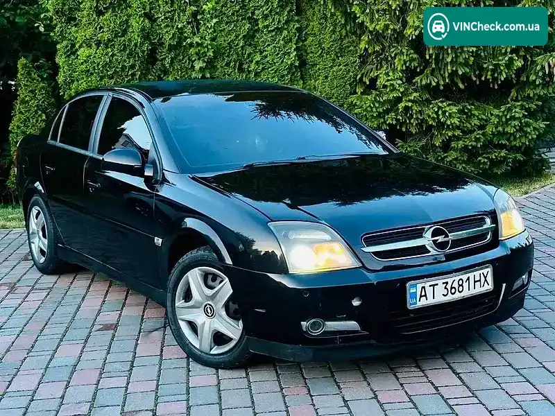 Opel Vectra 2004, фото з оголошення 1 з 12, VIN Y6D0ZCF6941147575