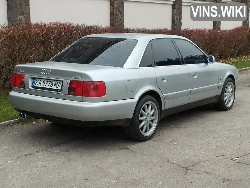 Audi A6 1997, фото з оголошення 2 з 21, VIN WAUZZZ4AZVN007058