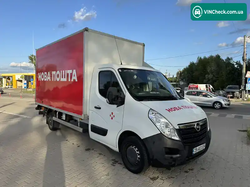 Opel Movano 2016, фото з оголошення 1 з 10, VIN W0LMS14Z2GB111220