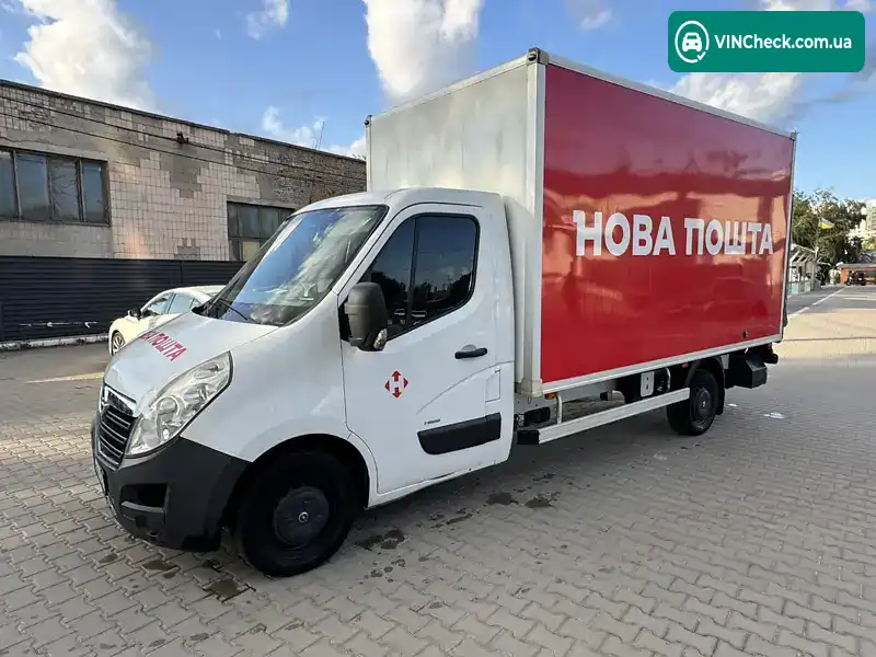 Opel Movano 2016, фото з оголошення 2 з 10, VIN W0LMS14Z2GB111220