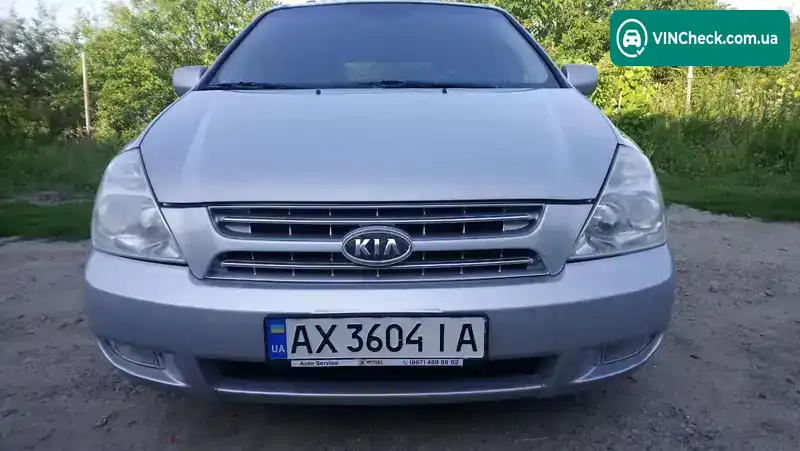 Kia Carnival 2008, фото з оголошення 1 з 19, VIN Y6LMB75438L000433