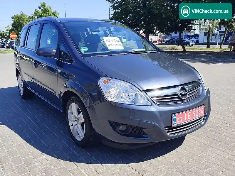 Opel Zafira 2009, фото з оголошення 1 з 20, VIN W0L0AHM759G061885