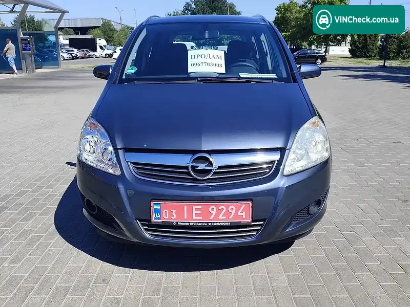 Opel Zafira 2009, фото з оголошення 2 з 20, VIN W0L0AHM759G061885