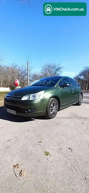 Citroen C4 2006, фото з оголошення 1 з 7, VIN VF7LC9HZH74547193