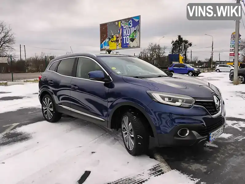 Renault Kadjar 2016, фото з оголошення 2 з 21, VIN VF1RFE00256147104