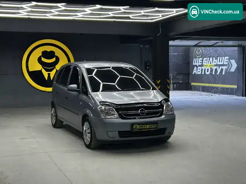 Opel Meriva 2003, фото з оголошення 1 з 20, VIN W0L0XCE7544064367