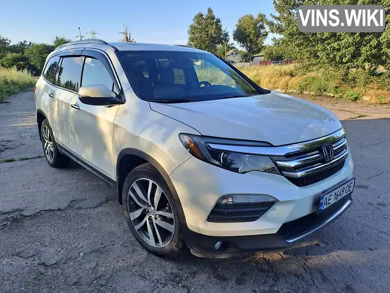 Honda Pilot 2015, фото з оголошення 1 з 21, VIN 5FNYF6H02GB015460