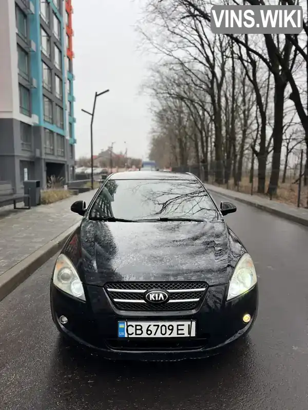 Kia Ceed 2007, фото з оголошення 2 з 20, VIN Y6LFF24327L000354