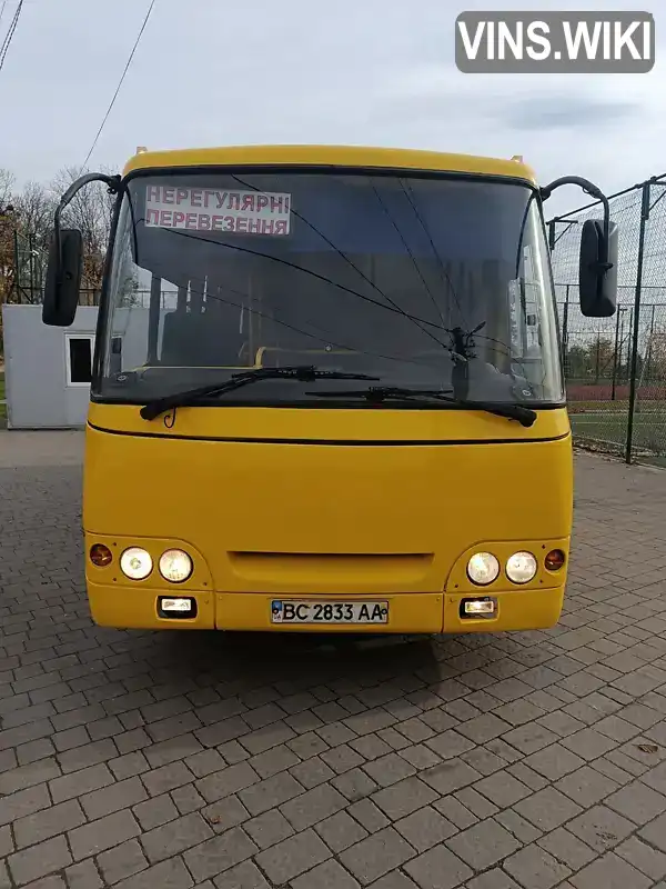 Богдан А-092 2008, фото з оголошення 1 з 11, VIN LZXPCML8381001043