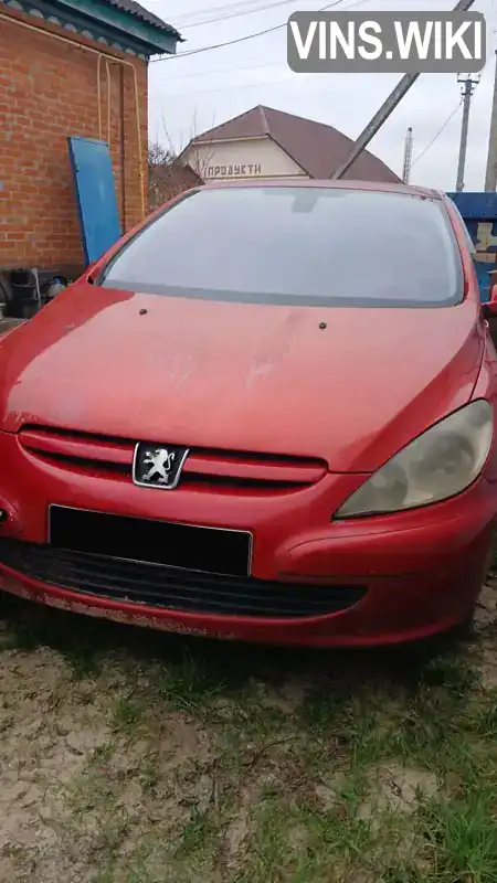 Peugeot 307 2002, фото з оголошення 1 з 16, VIN VF33CNFUE82711534