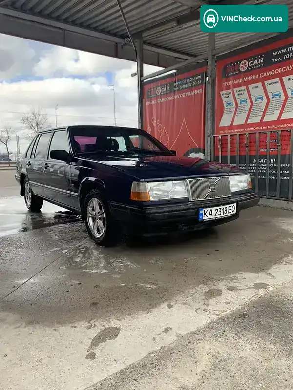 Volvo 940 1993, фото з оголошення 1 з 16, VIN YV1944803P1139226