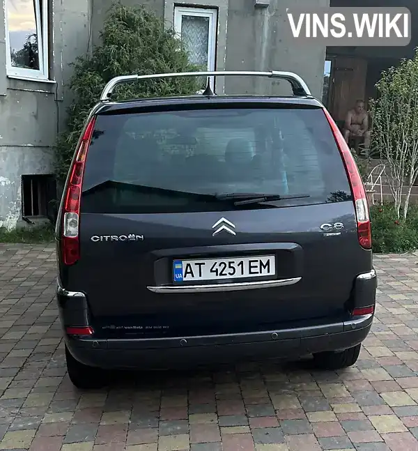 Citroen C8 2010, фото з оголошення 1 з 7, VIN VF7EB4HSJAZ013202