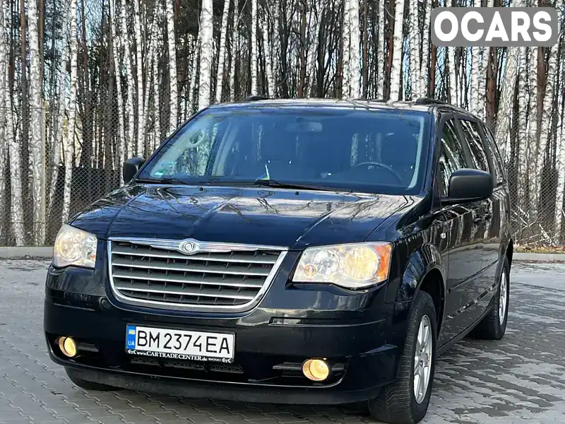Chrysler Grand Voyager 2010, фото з оголошення 1 з 21, VIN 2A4RS4D51AR271990