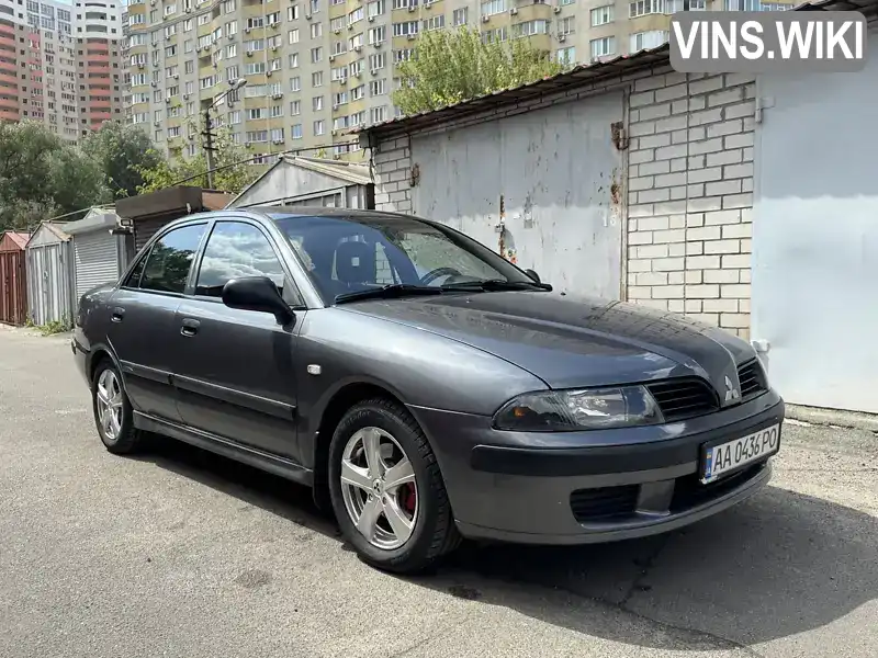 Mitsubishi Carisma 2003, фото з оголошення 1 з 12, VIN XMCSNDA1A3F046569