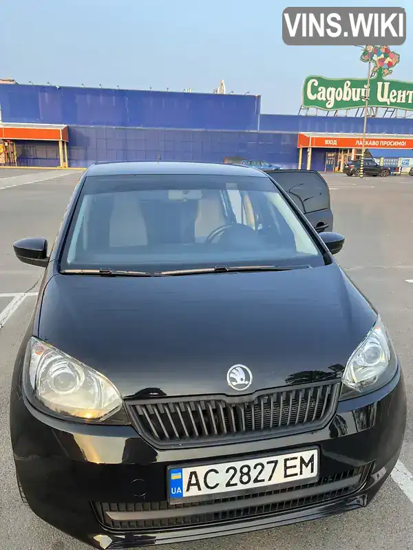 Skoda Citigo 2014, фото з оголошення 1 з 21, VIN TMBZZZAAZFD605363