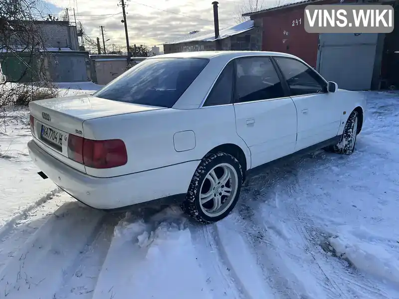 Audi A6 1995, фото з оголошення 1 з 12, VIN WAUZZZ4AZSN070981