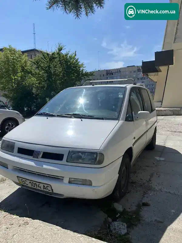 Fiat Ulysse 1999, фото з оголошення 1 з 11, VIN ZFA22000012064876