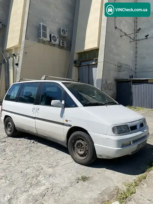 Fiat Ulysse 1999, фото з оголошення 2 з 11, VIN ZFA22000012064876