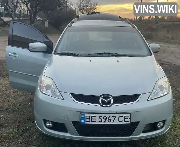 Mazda 5 2007, фото з оголошення 2 з 11, VIN JMZCR19R670175823