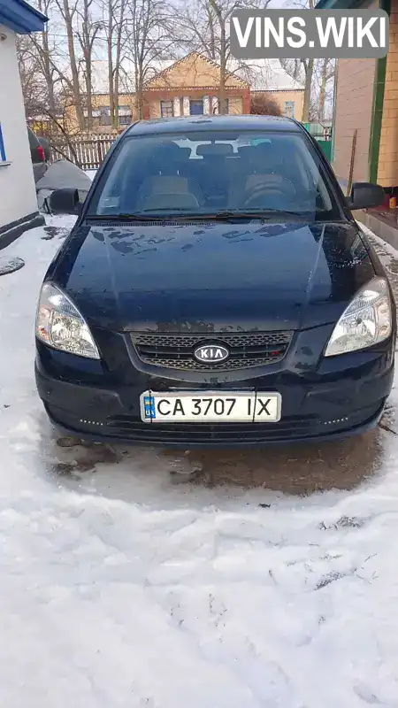Kia Rio 2009, фото з оголошення 1 з 12, VIN Y6DDE241296589227