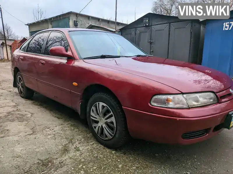 Mazda 626 1995, фото з оголошення 1 з 15, VIN JMZGE12J201445094
