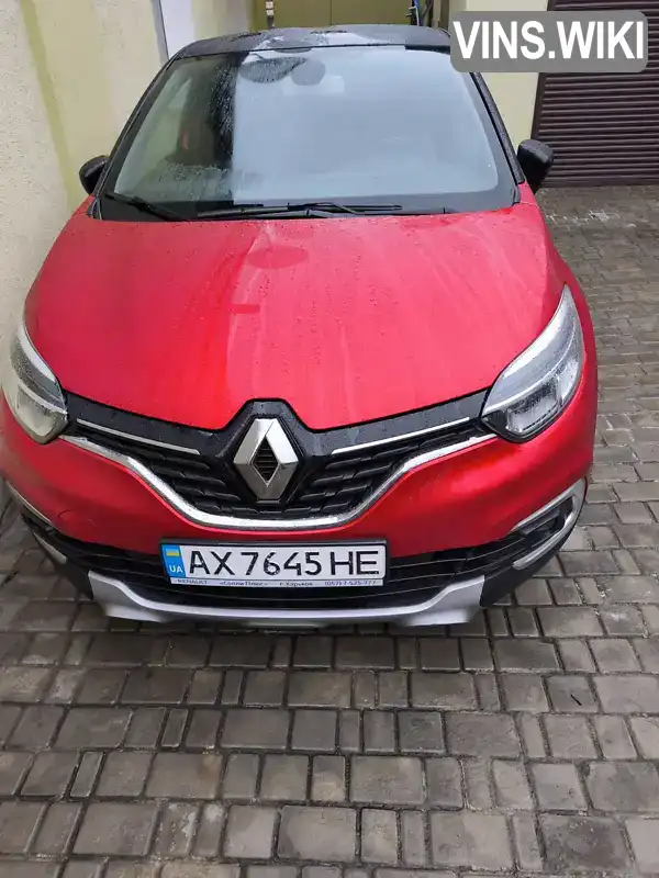 Renault Captur 2018, фото з оголошення 1 з 9, VIN VF12R131A61924331