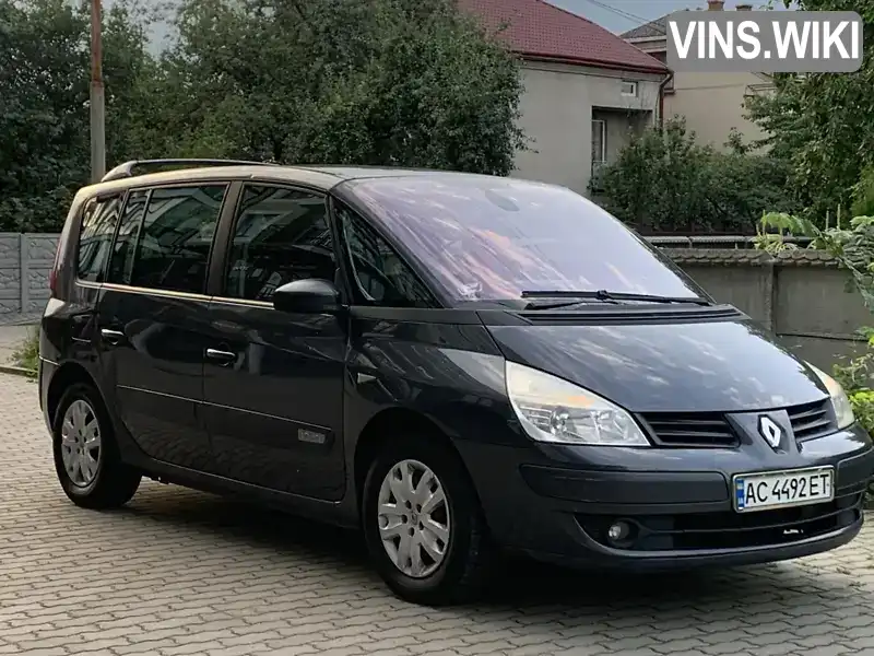Renault Espace 2006, фото з оголошення 1 з 15, VIN VF1JK0UB635853937
