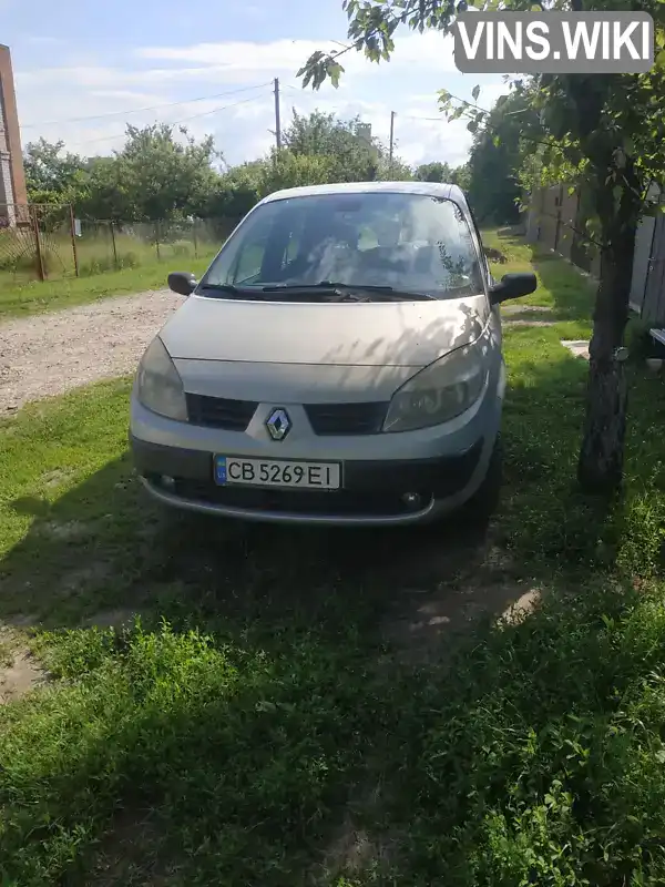 Renault Scenic 2003, фото з оголошення 1 з 7, VIN VF1JMRG0630165243
