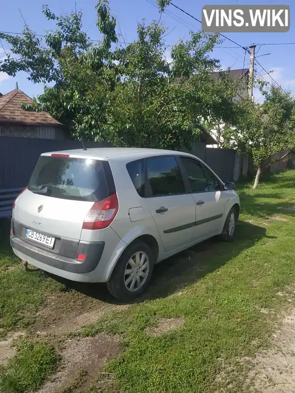 Renault Scenic 2003, фото з оголошення 2 з 7, VIN VF1JMRG0630165243