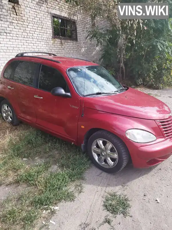 Chrysler PT Cruiser 2003, фото з оголошення 1 з 8, VIN 1C8FYB8903T646898