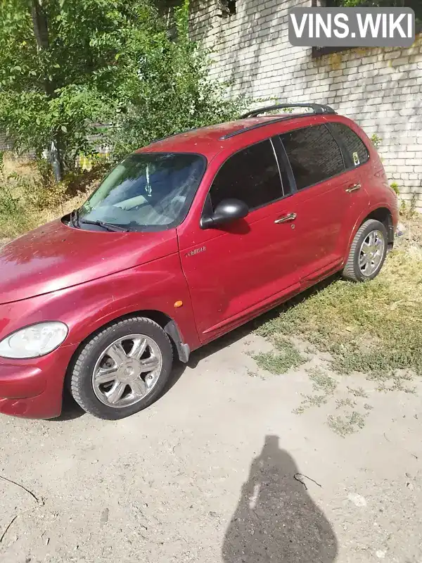 Chrysler PT Cruiser 2003, фото з оголошення 2 з 8, VIN 1C8FYB8903T646898
